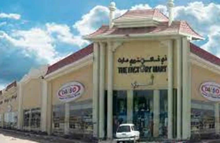 Security-Systems-UAE-Experts
